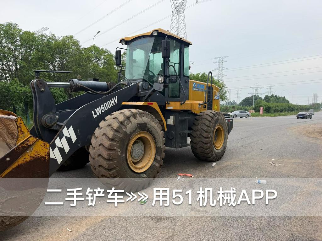 51机械